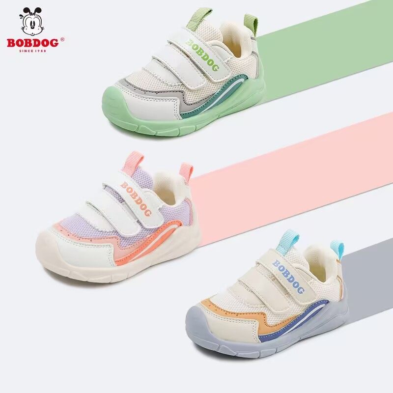 巴布豆宝宝小童学步鞋男女童鞋2025春秋季新款机能鞋透气防滑单鞋,童鞋/婴儿鞋/亲子鞋,学步鞋,淘宝优惠券,粉丝福利购,淘宝优惠卷