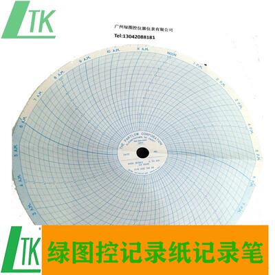 PARTOLW记录纸002-138-02
