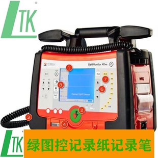 PRIMEDIC DefiMonitorXD普美康M290除颤仪打印纸有格掌柜推荐