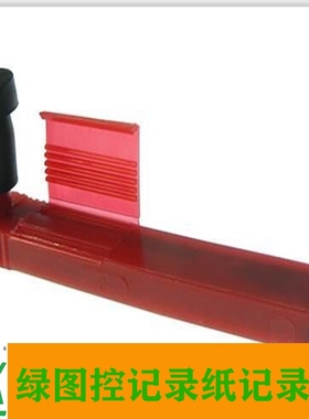 英国压力记录仪BRITISH-rototherm记录仪记录笔82-79-0202-06