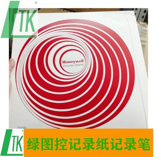 DR4300圆图记录纸24001661001070