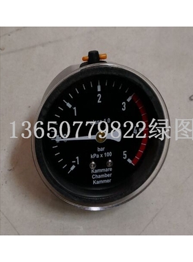 GETINGE洁定配件封口机清洗器压力表门封条热交换器疏水器包邮