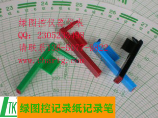 BRISTOL记录笔 BRF15000/BR0747压力记录仪表圆记录纸配套记录笔