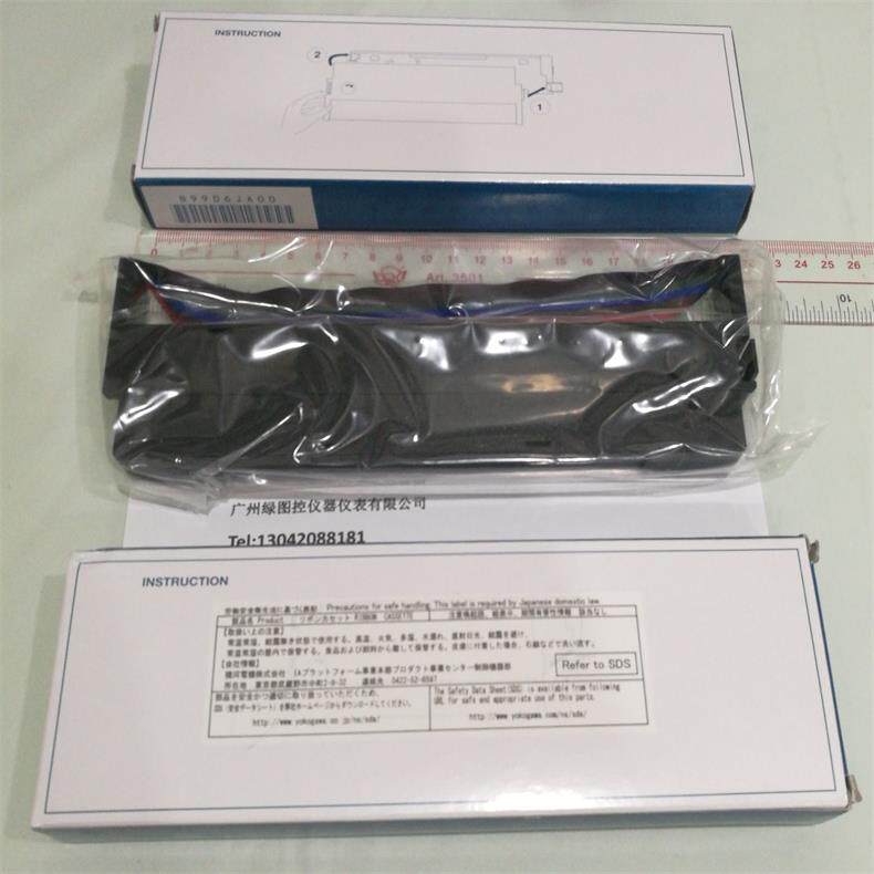 YOKOGAWA横河43711色带