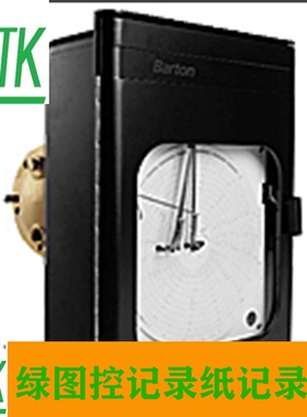 巴顿记录纸242E 202E压力测试仪记录纸 0-15000PSI圆图卡纸