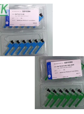 BARTON巴顿压力记录仪242E242E划线记录笔82-72-0113-06原装