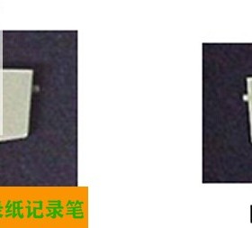EH-100记录笔TYB-239 22005-416201 FH记录仪毡笔 EAEB记录笔