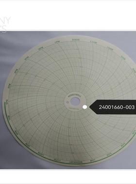 HONEYWELL霍尼韦尔DR4500圆图记录纸24001660-003原装现货