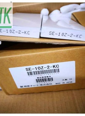 PR8111打印纸SE-10Z-2 PR8112记录纸EPR-10B折叠纸掌柜推荐