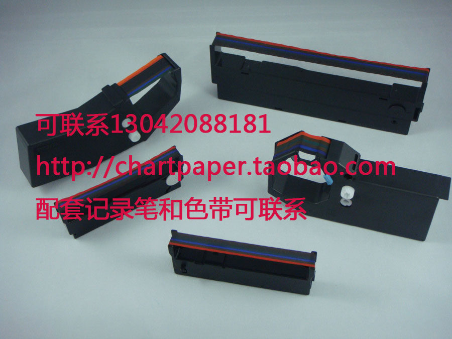 消毒炉色带 供应室色带 樱花炉打印色带B956DKG/TR1000-C色带
