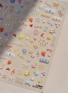 儿童可爱花朵蝴蝶结兔兔美甲贴纸