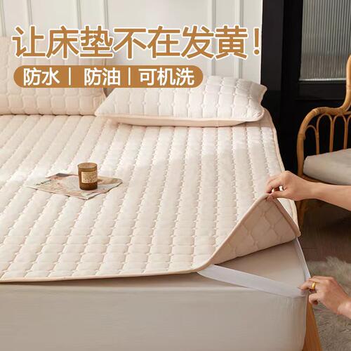 大豆夹棉防水凉垫防潮防尘床罩防滑床垫保护套学生宿舍出租房专用