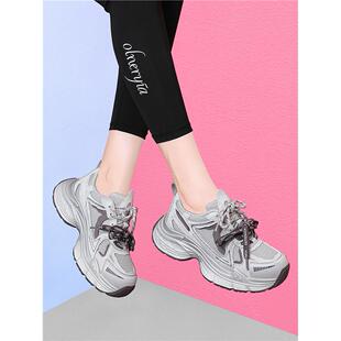 灰色网面透气老爹鞋女款2026新款春季百搭厚底小个子休闲运动鞋子