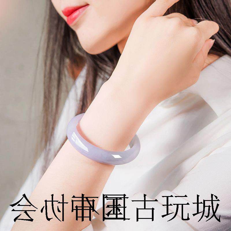 糯冰种缅甸翡翠色玉镯子飘花紫罗兰贵妃手镯真玉圆条晴水女款精品