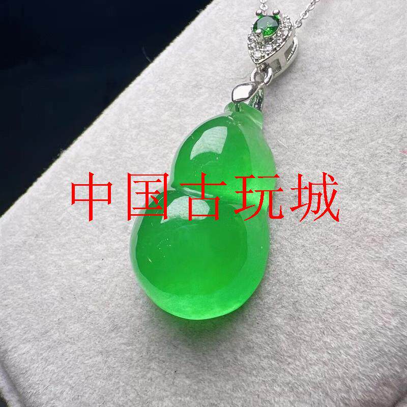 缅甸翡翠色冰种葫芦吊坠正阳绿福禄吊坠满色镶嵌款帝王绿玉石挂件