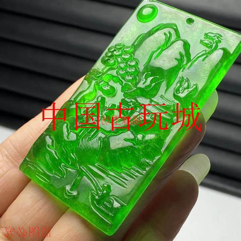 缅甸高冰种满绿翡翠色阳绿山水牌子招财挂件饰品大气山水意境吊坠