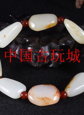 新疆和田玉手链青白玉原石红皮籽料随形手串配珠男女同款饰品处理