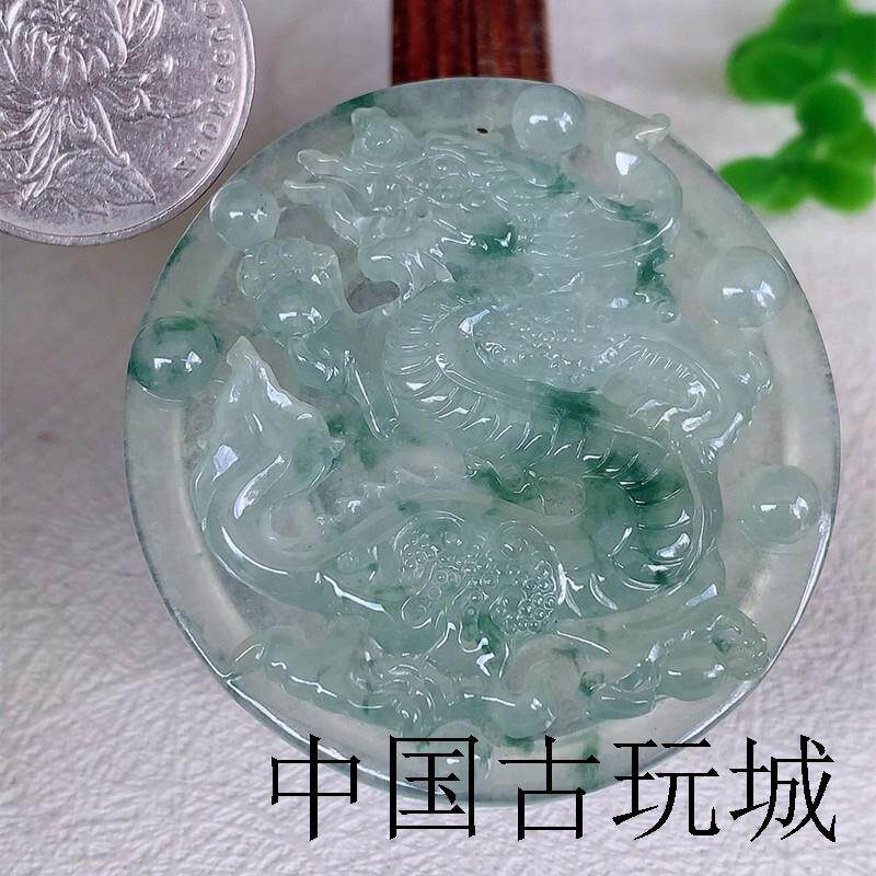 缅甸翡翠色冰种飘花龙牌吊坠霸气吊坠男女同款独龙玉玉佩玉石挂件