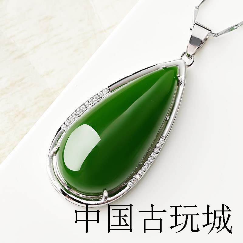 新疆高端和田碧玉水滴形金镶玉菠菜绿吊坠新中式镶钻精品时尚项链