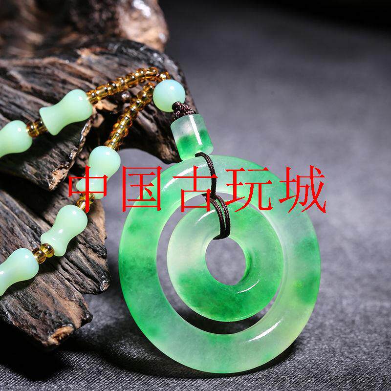 精品平安扣玉扣挂件翡翠色玉坠冰种平安扣飘花子母扣吊坠女款饰品