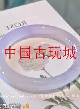 紫罗兰玛瑙手镯荔枝冻芋泥啵啵镯子冰种淡紫色圆条月光水晶镯女款