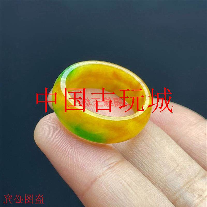 缅甸翡翠色黄翡飘绿花珠宝玉石戒指男女款玉石指环尾戒窄款扳指