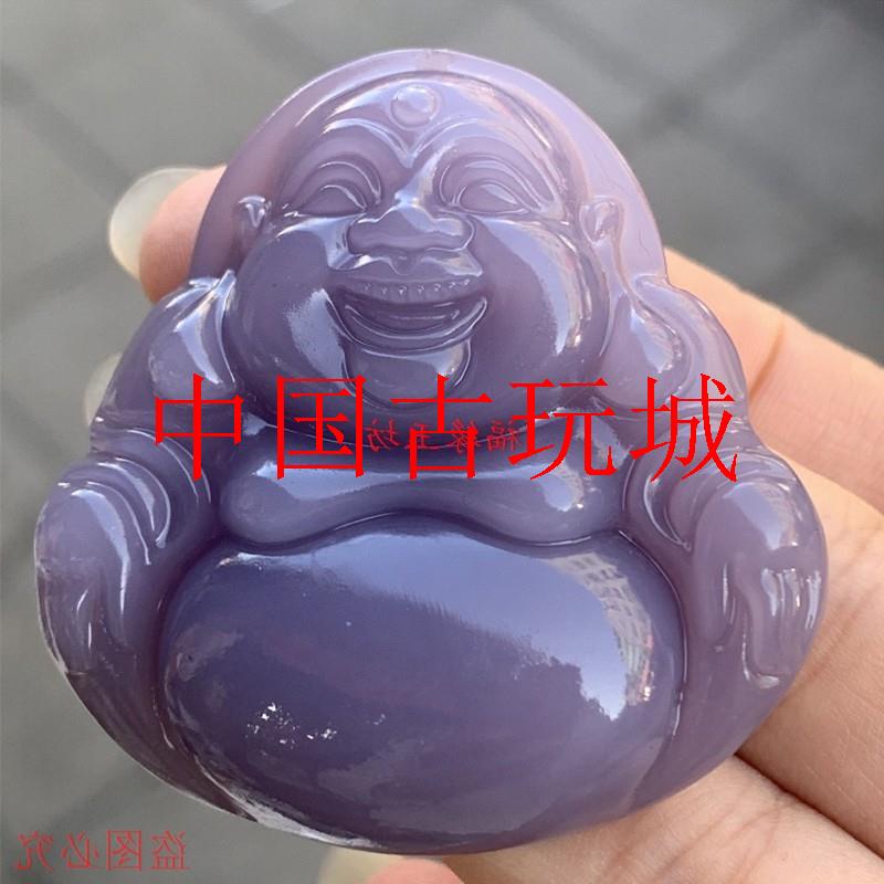 紫罗兰弥勒佛吊坠男女款紫色佛公