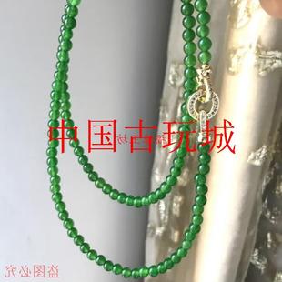 精品缅甸翡翠色碧玉项链高冰种阳绿圆珠链满色辣绿小米珠手串饰品