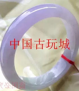 精选缅甸冰糯种春彩翡翠色紫罗兰飘绿淡紫淡绿翡翠手石镯送亲友礼