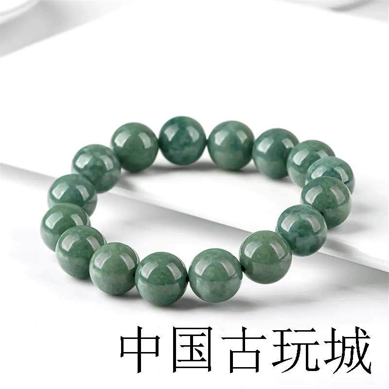 高端翡翠手链女圆珠手串男玉绿色玉珠子玉手链盘玩民族风玉石珠串