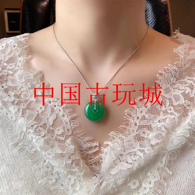 缅甸圆形无事牌玉吊坠满阳绿冰糯种紫罗兰翡翠色浅紫色平安扣项链