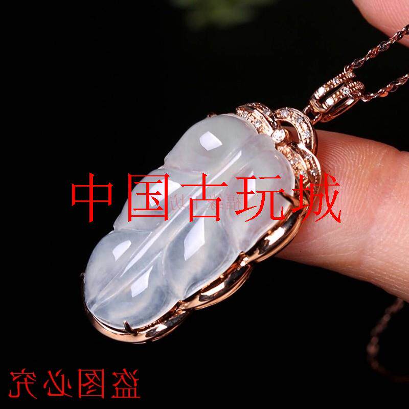 精选翡翠色玉石叶子吊坠镶嵌银饰镶玉叶翡翠白冰树叶子翡翠挂饰品