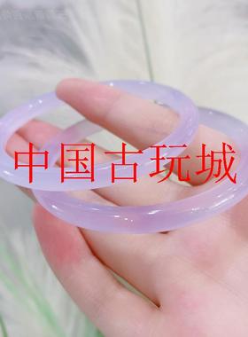 浅紫满色一步一响少女叮当美人镯高冰透玛瑙紫罗兰玉髓手镯女饰品