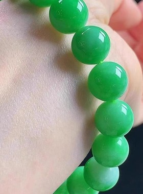 缅甸老坑翡翠色手链帝王绿手串冰种阳绿满色圆珠手镯项链处理玉链