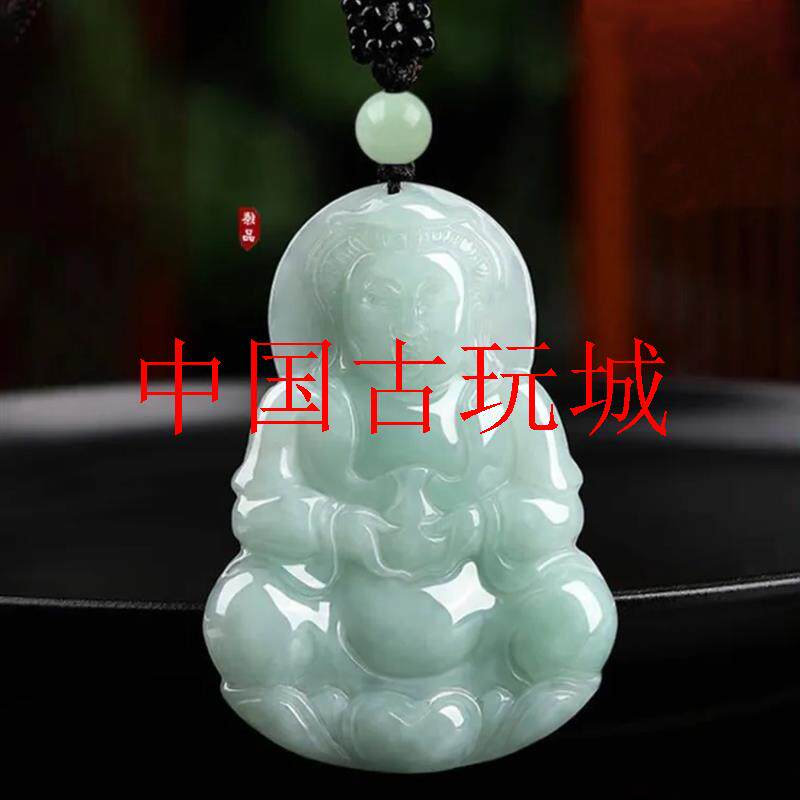缅甸翡翠色玉观世音菩萨挂件男款锁骨链玉石冰糯种保平安观音吊坠
