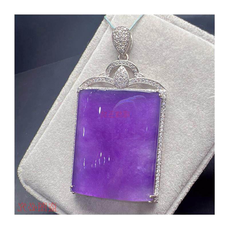 高端缅甸老坑冰种翡翠玉石平安无事牌紫罗兰银镶玉吊坠高级感女款
