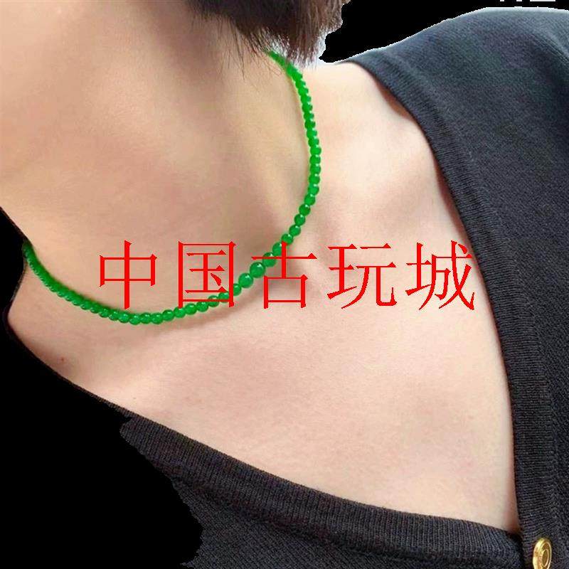 缅甸翡翠色项链帝王绿正阳绿小米珠塔链明星同款小圆珠细款锁骨链