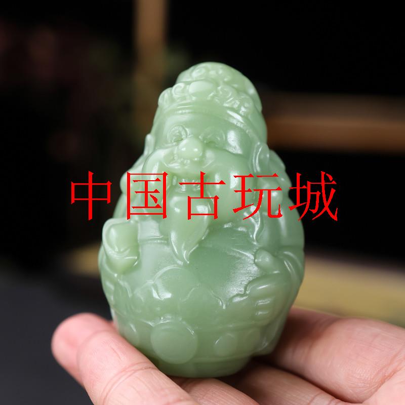 新疆和田玉财神手把件青白玉招财进宝财神爷把玩件挂件玉石手饰品