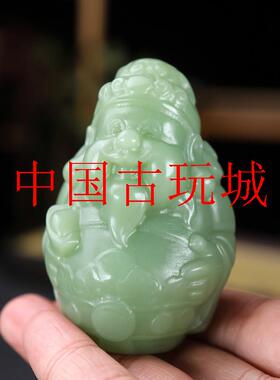 新疆和田玉财神手把件青白玉招财进宝财神爷把玩件挂件玉石手饰品