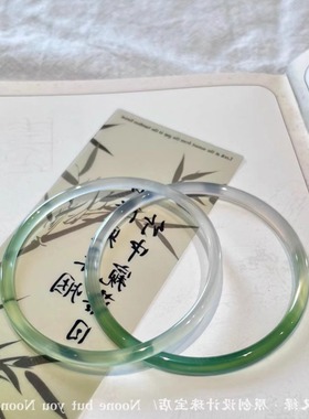 爆款玛瑙半山半水冰种荔枝冻叮当