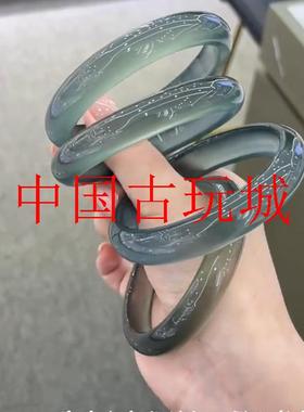 精品冰种库里蓝玛瑙手镯玉髓蓝底
