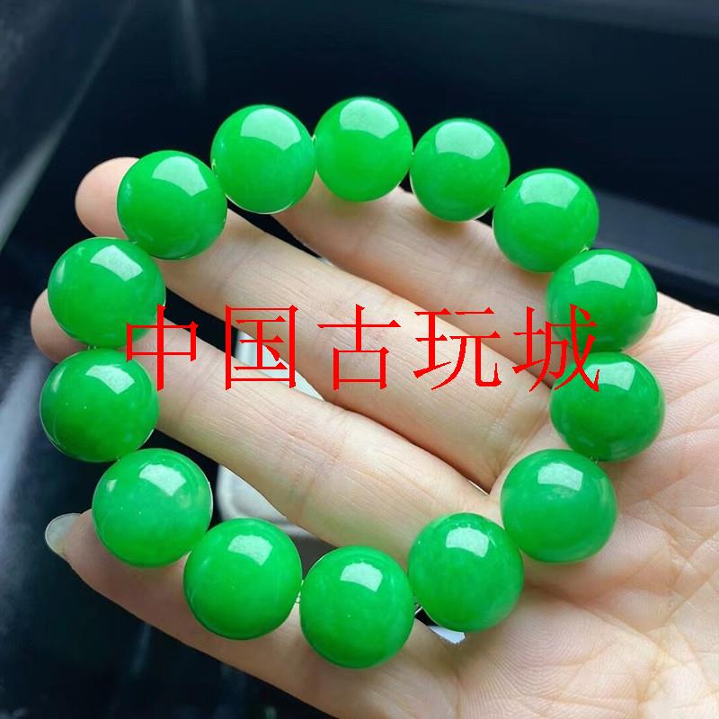 冰糯种正阳绿满色满绿圆珠玉手链