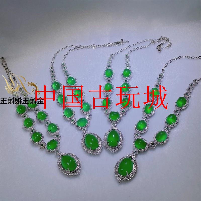 冰种阳绿满绿玉髓翡翠色项链银镶嵌帝王绿翠色玉石项链高级饰品女