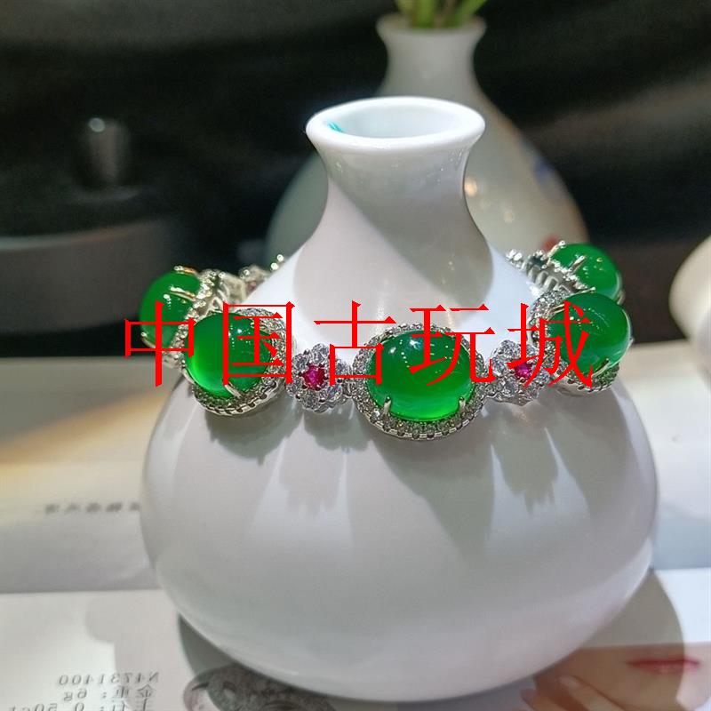 帝王绿手链绿玛瑙高冰白粉玉髓玉