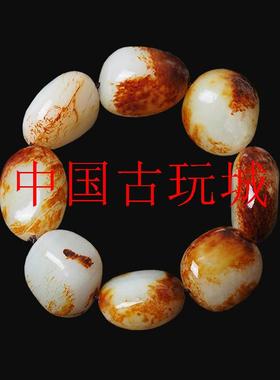 新疆和田玉籽料随形原石大颗手链沁红皮白肉玉石吊坠手串珠宝单珠