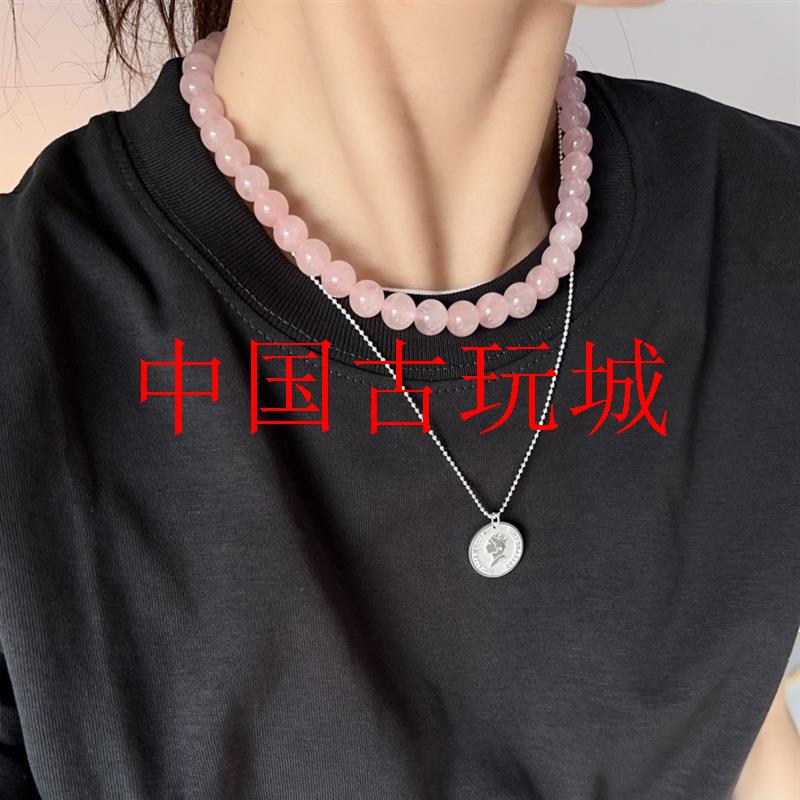 高端玛瑙马达加斯加粉水晶锁骨链西柚粉马料粉圆珠项链国风新中式