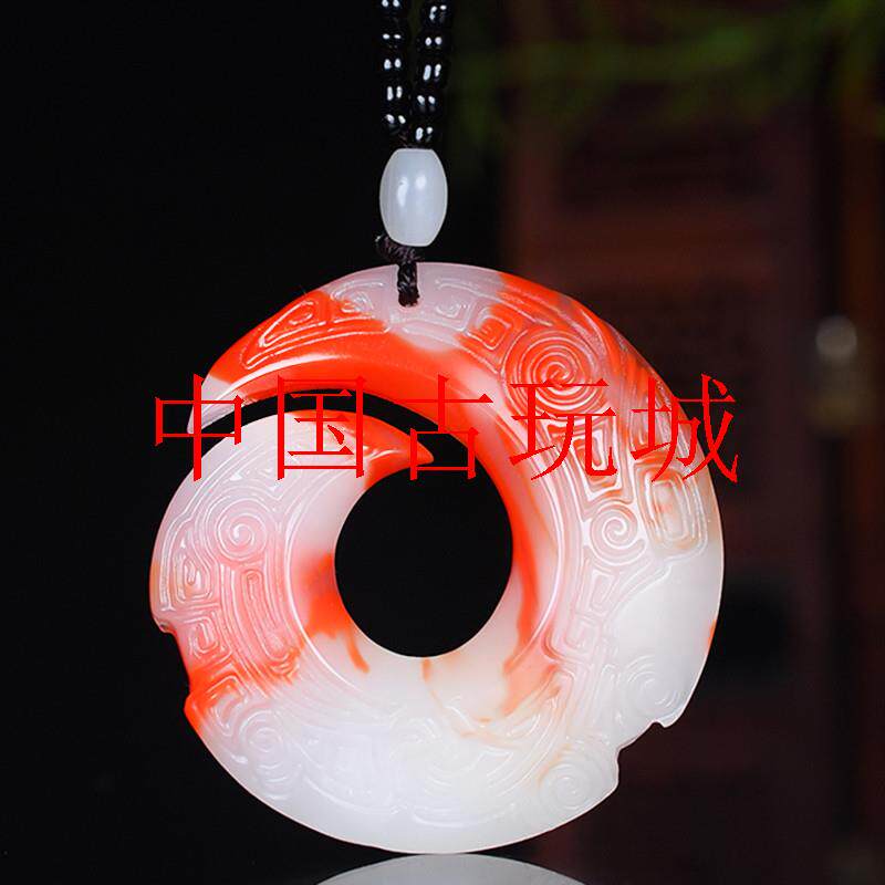 和田玉时来运转玉吊坠女款鸡血石红白玉无事牌轮回玉佩转运珠项链