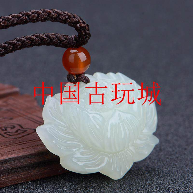 新疆和田玉吊坠白玉莲花玉坠玉石饰品玉佩吊坠挂件饰品男女同款