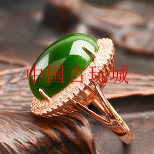 和田玉碧玉戒指大蛋面少女款戒指银饰双圈镶嵌皓石碧玉手指环处理