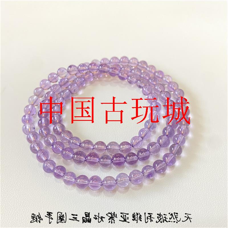 玻利维亚紫水晶三圈手链少女款冰透紫色水晶多圈手链饰品送礼处理